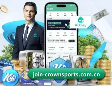 皇冠体育 APP